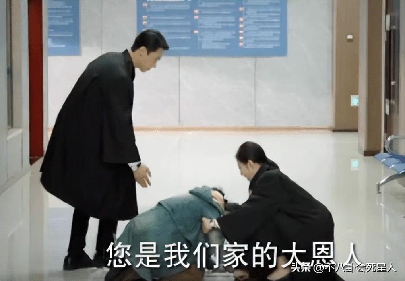 乱改“江歌案、货拉拉案”，《底线》大翻车，三位当事人公开抗议-21.jpg