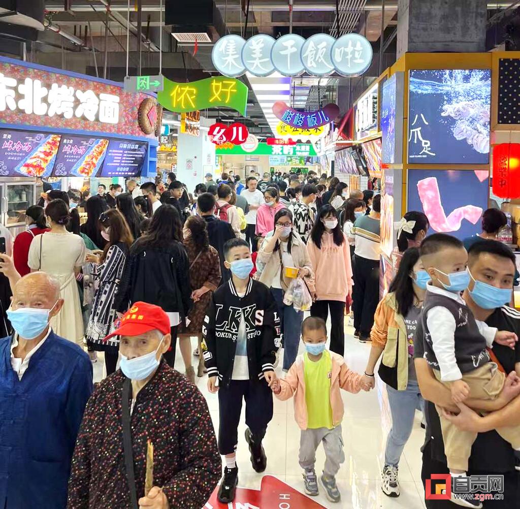 国庆节假期 自贡市场运行平稳有序 市民消费表现活跃-6.jpg
