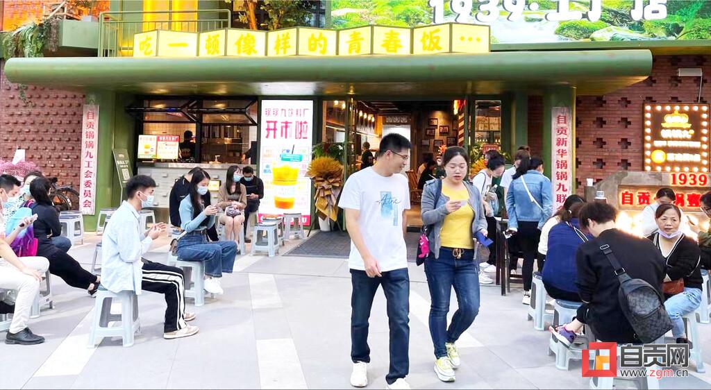 国庆节假期 自贡市场运行平稳有序 市民消费表现活跃-11.jpg