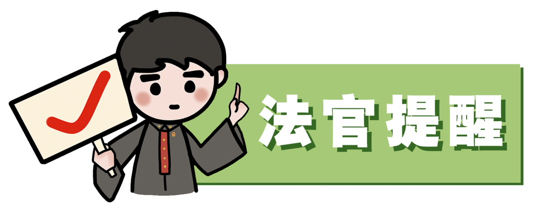 江西宜春：实锤！丈夫多次出轨，离婚时被判赔妻子5万元！-2.jpg