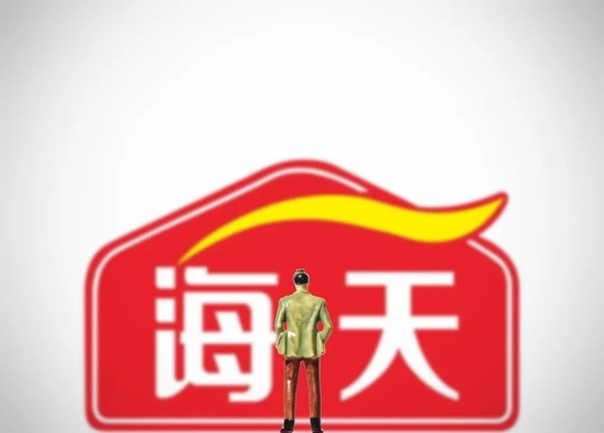 “双标”风波后，海天味业发澄清公告：国内国际市场，均售含食品添加剂的产品-1.jpg