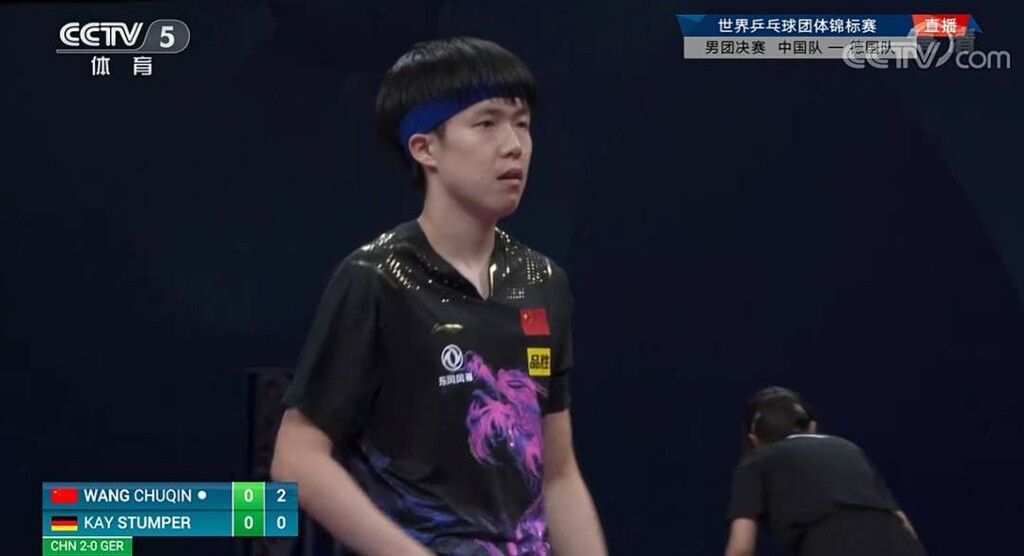 在成都创造历史！中国队第22次夺得世乒赛男团冠军-3.jpg