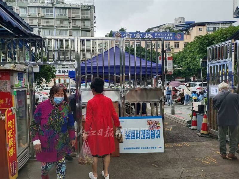 内自同城 | 营业时间有调整！临江丽景农贸市场“疫”后大变样-1.jpeg