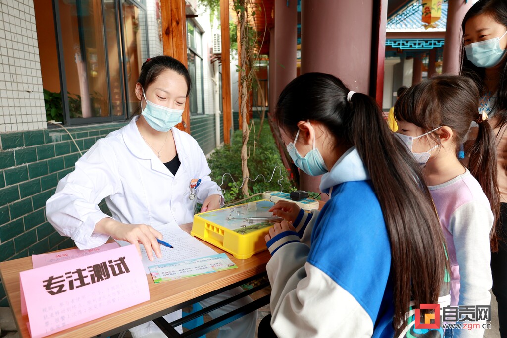自贡市2022年世界精神卫生日宣传活动月正式启动-3.jpg