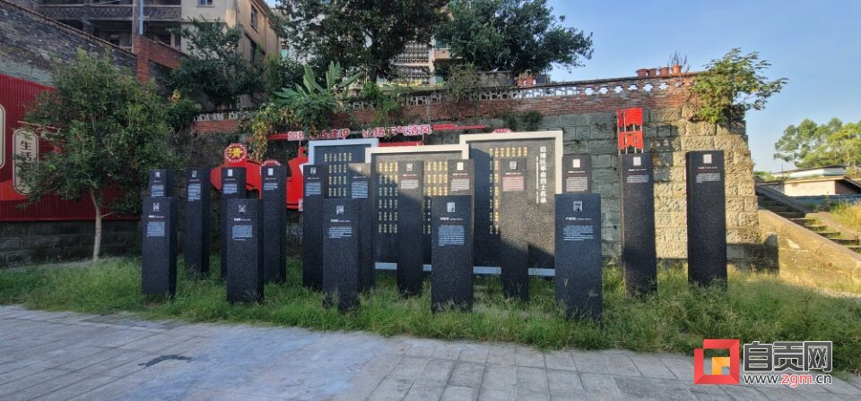 沿滩区永安镇閤乐祠进行全面升级改造-3.jpg