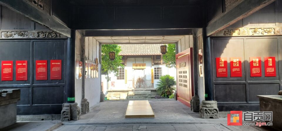 沿滩区永安镇閤乐祠进行全面升级改造-2.jpg