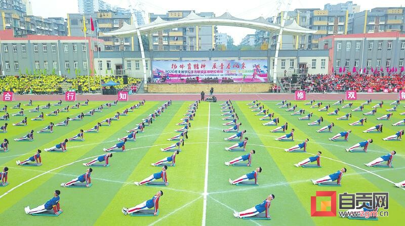 【喜迎二十大·富顺这十年】用民生之笔绘就幸福新画卷-3.jpg