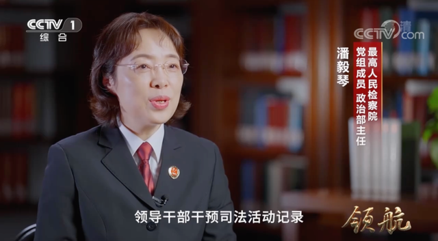罪大恶极且不堪改造！孙小果死刑复核裁定书曝光-4.jpg