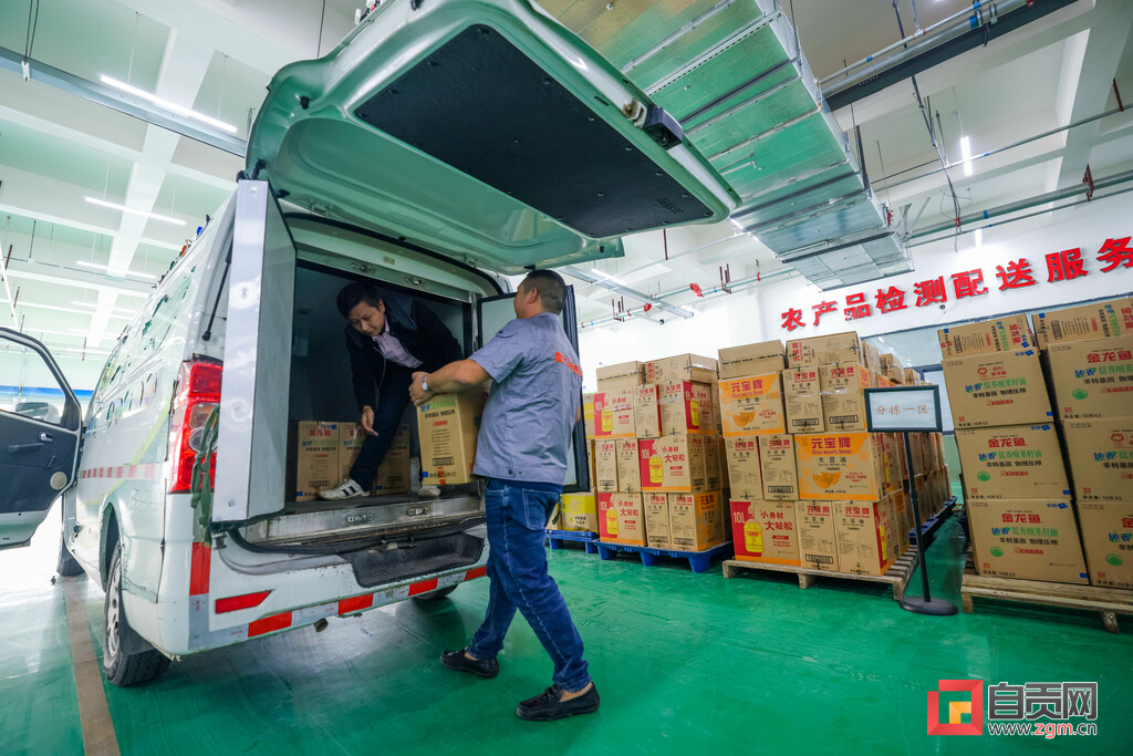 为食堂团餐传递家的味道——市城投集团嘉之润供应链以国企品质助推产业再升级-3.jpg