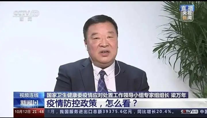疫情三年了，我们还要打持久战吗？明年春天能回到2019年之前的样子吗？-4.jpg