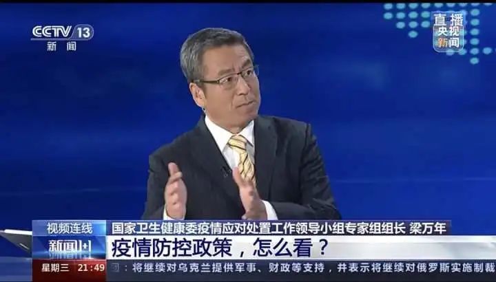 疫情三年了，我们还要打持久战吗？明年春天能回到2019年之前的样子吗？-3.jpg