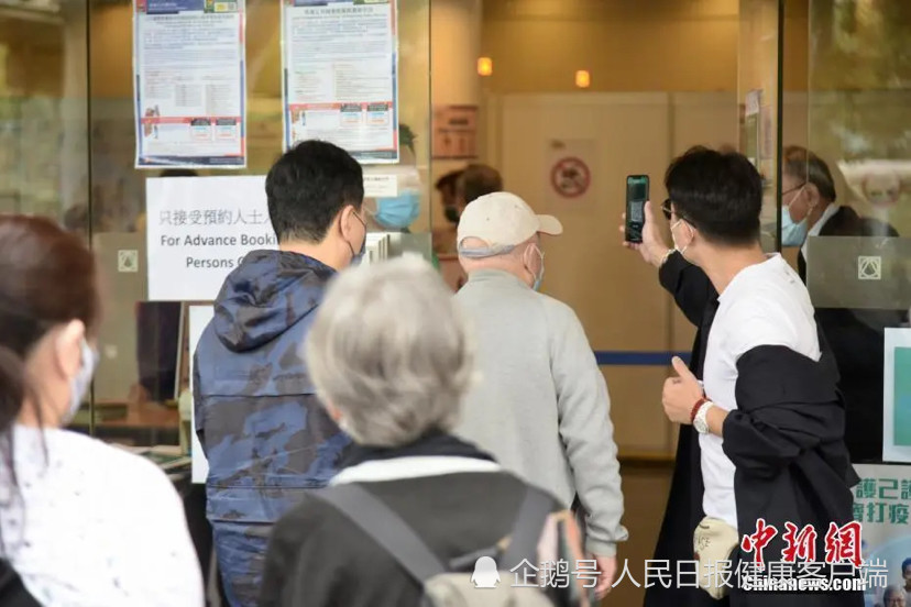 XBB毒株首现香港，专家：免疫逃逸能力最强，疫苗仍有效-1.jpg