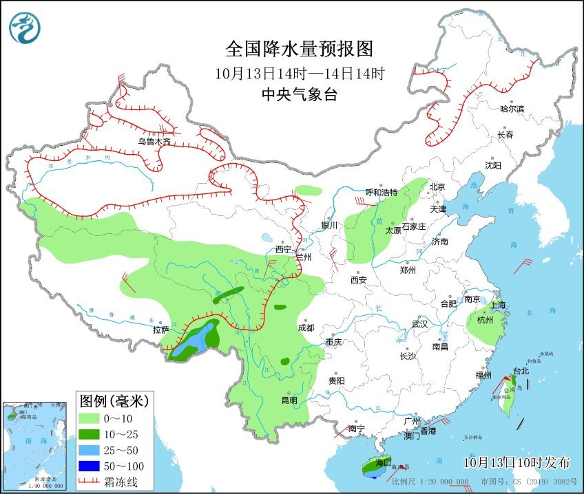 15日起新一股冷空气来袭，华北北部、东北地区将明显降温-1.jpg