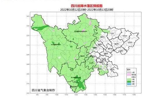 降水降温，秋裤预警！四川这些地方下雨或飘雪-1.jpg