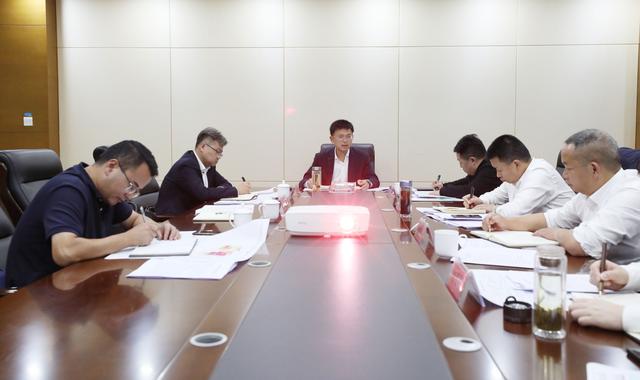 自贡市无人机及通航产业发展党工委会议召开-2.jpg
