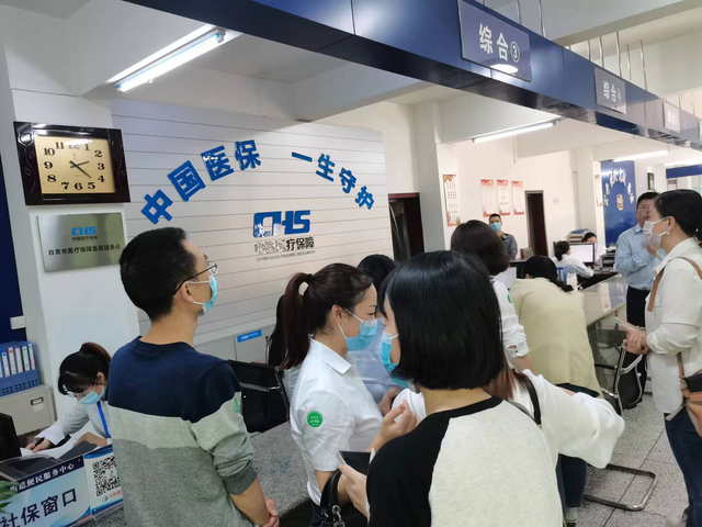 自贡市乡村医疗保障服务能力提升现场会在富世街道圆满召开-3.jpg