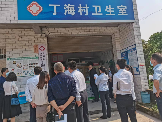 自贡市乡村医疗保障服务能力提升现场会在富世街道圆满召开-6.jpg
