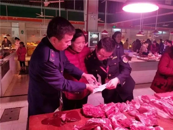 自贡西南农商：“农贸市场”大变迁，农产品流通进行数智化、产业化升级-5.jpeg