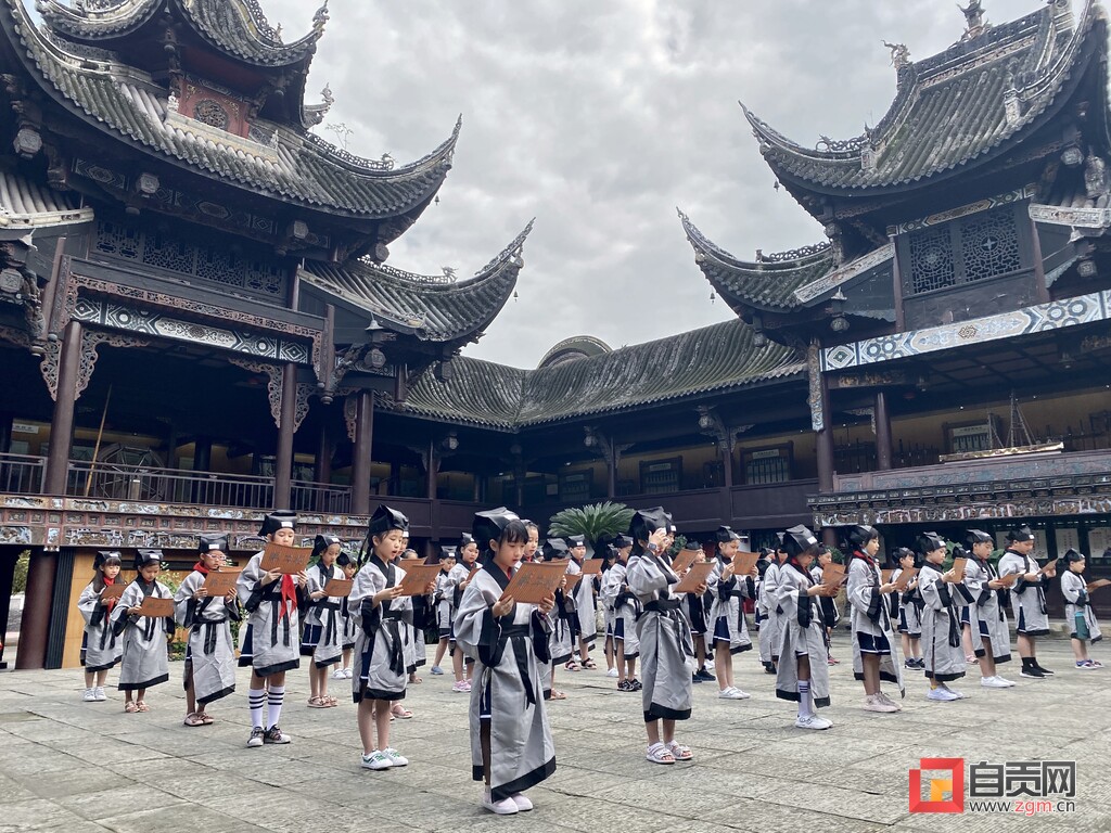 推动研学旅行实践工作高质量发展 自贡召开2022年度专题座谈会-2.jpeg