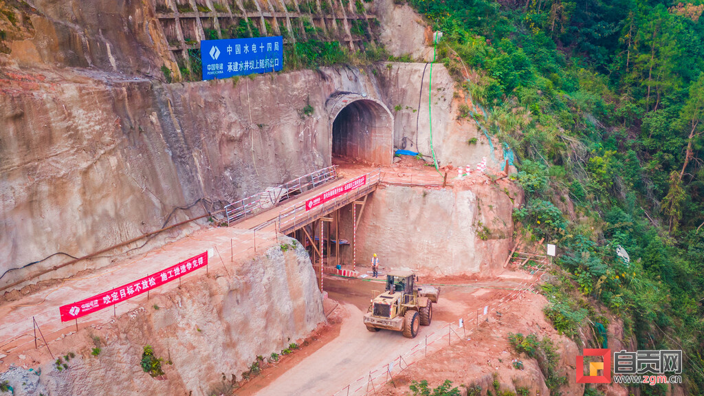 向家坝灌区（自贡段）项目全力拼进度-6.jpg