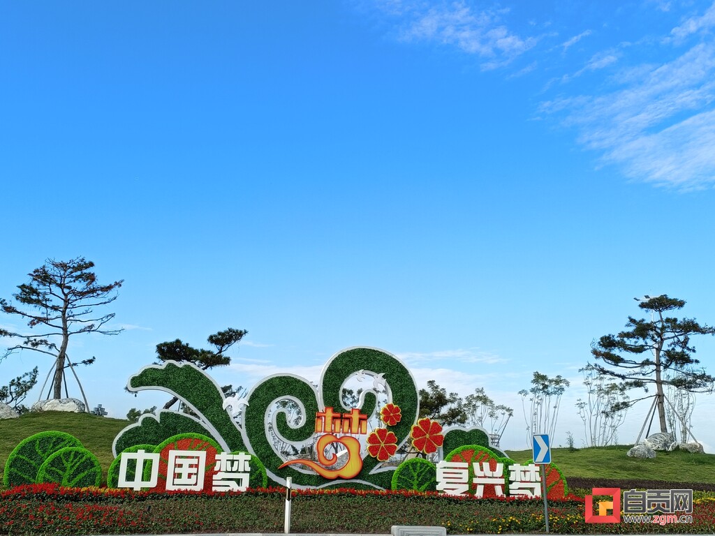 倡导文明健康绿色环保 今年自贡新建了10个口袋公园-2.jpg