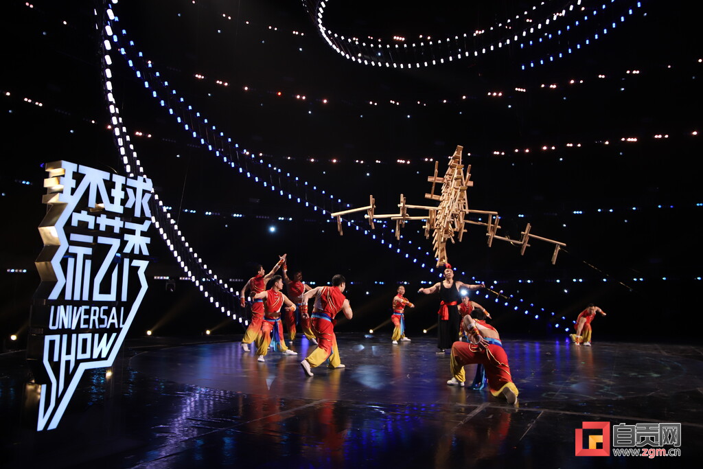 自贡杂技《顶板凳—中国龙》入选第十一届全国杂技展演参演作品-1.jpg