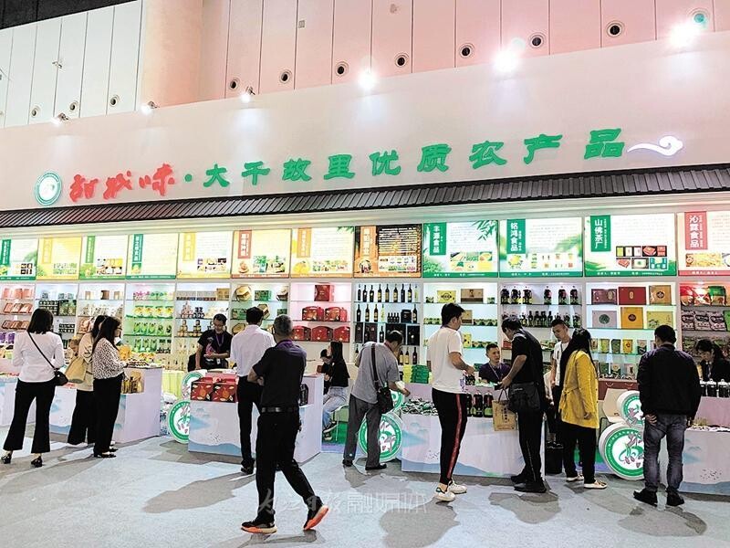 内自同城 | 内江：持续擦亮“甜城味”品牌-1.jpg