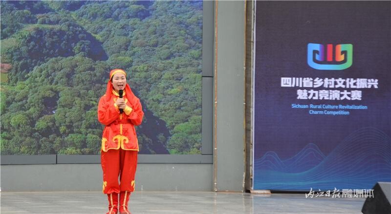 “乡”当潮！四川省第二届“乡村文化振兴·魅力竞演大赛”内江赛区线下竞演开演-3.jpeg