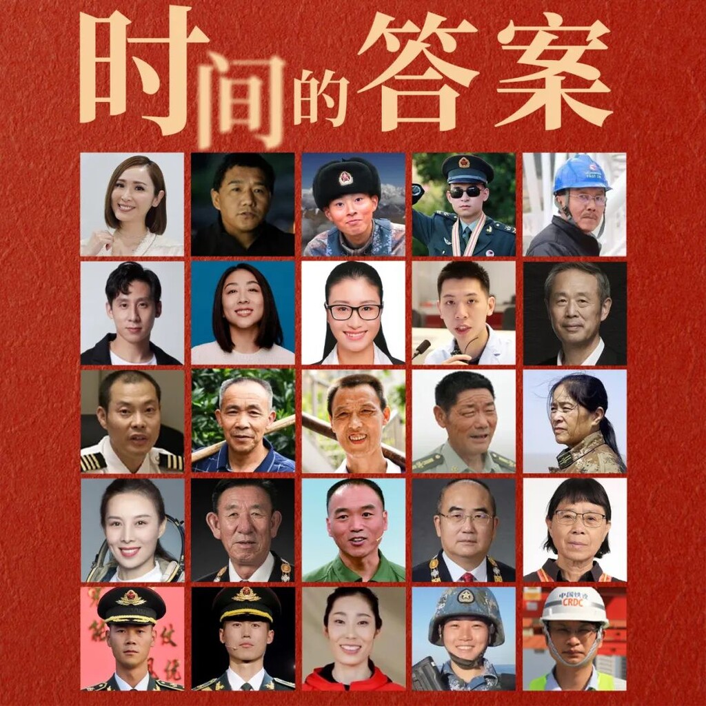 时间的答案！这里有一个你不知道的十年-1.jpg