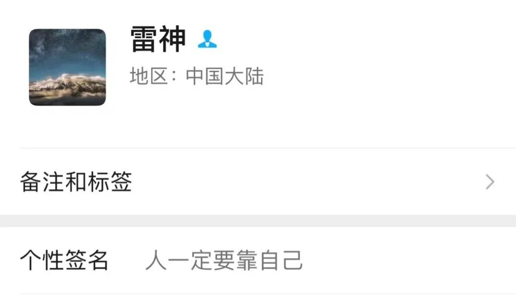 时间的答案！这里有一个你不知道的十年-14.jpg