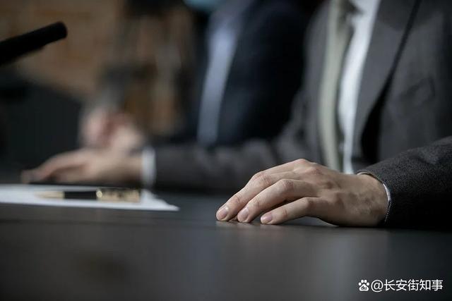 海南通报“市委书记遭诬告事件”-2.jpg