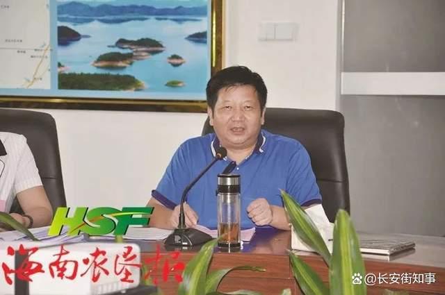 海南通报“市委书记遭诬告事件”-1.jpg