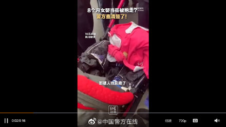 外公带娃看热闹，爷爷不满悄悄把孩子抱回家-3.jpg