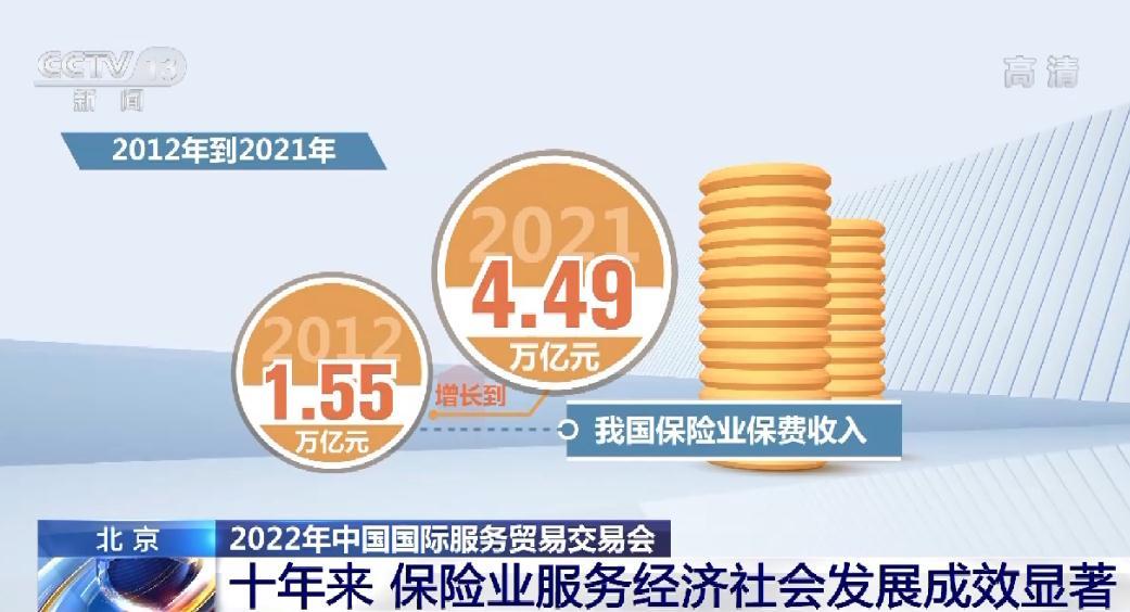 热搜！95后小伙患白血病，2年理赔88次共获60余万，化疗及骨髓移植后病情稳定-5.jpg