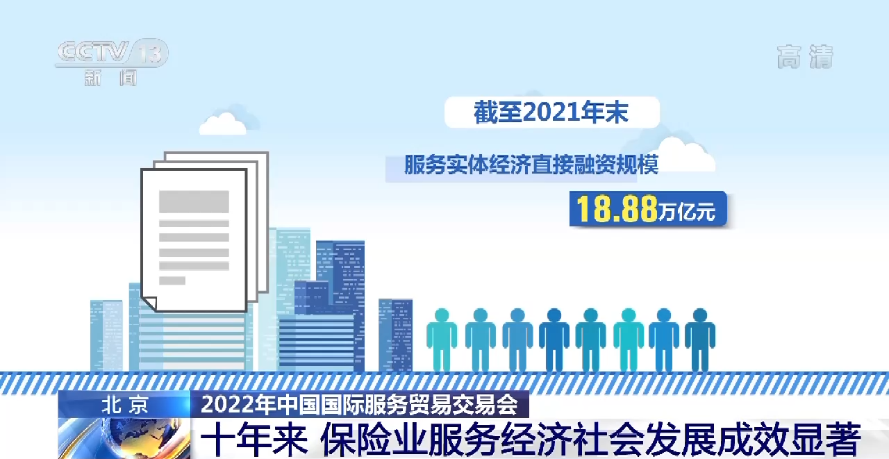热搜！95后小伙患白血病，2年理赔88次共获60余万，化疗及骨髓移植后病情稳定-6.png