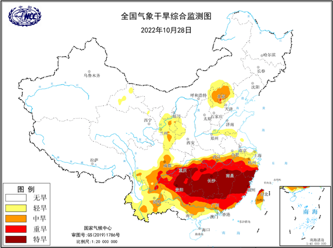 中央气象台发布气象干旱橙色预警，这些地区需注意-1.png