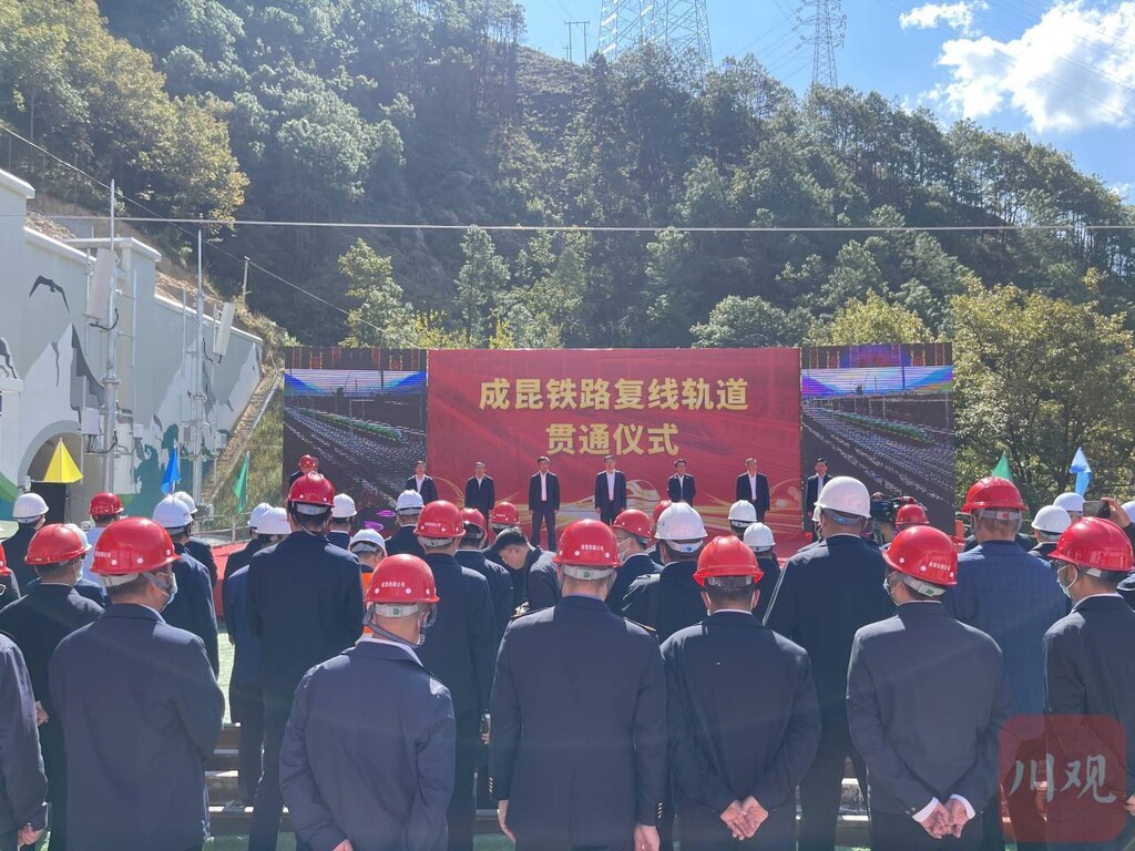 成昆铁路复线实现轨通！全线通车进入“倒计时”-2.jpg