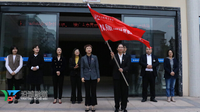 沿滩区与四川卫生康复职业学院举行大学生志愿服务校地合作签约启动仪式-2.jpg