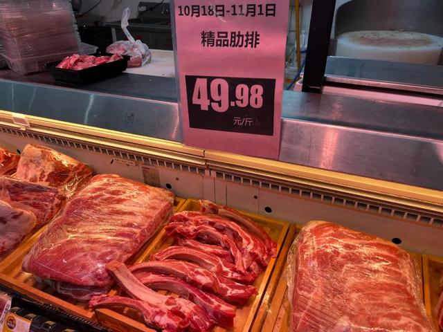 猪价过度上涨触发一级预警！红烧肉自由危险了？-1.jpg