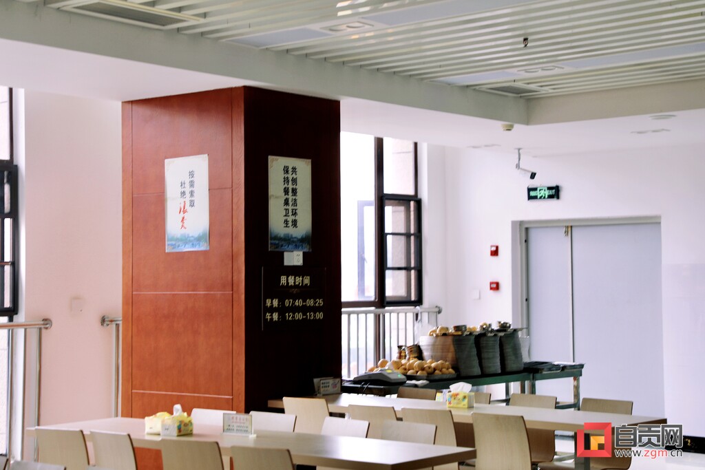 节约资源 贡井区机关干部职工争当绿色办公“践行者”-4.jpg