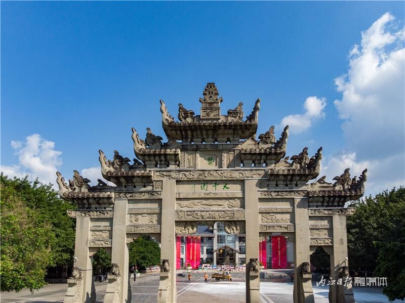 内自同城 | 天蓝地绿水清！深秋的内江太美啦！-8.jpeg