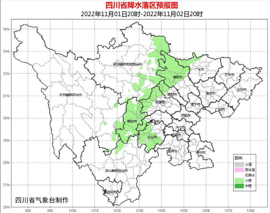 四川即将降温降水，不过最近十天总体偏暖-1.jpg