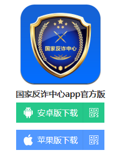 23aaa8e77a84fe976e12c2025083151d.png