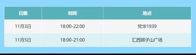 自贡发布紧急提醒：对照自查 有轨迹重叠请立即报备-1.jpg