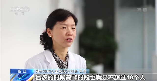 国家医保局：门诊费用跨省直接结算覆盖范围进一步扩大-2.jpg