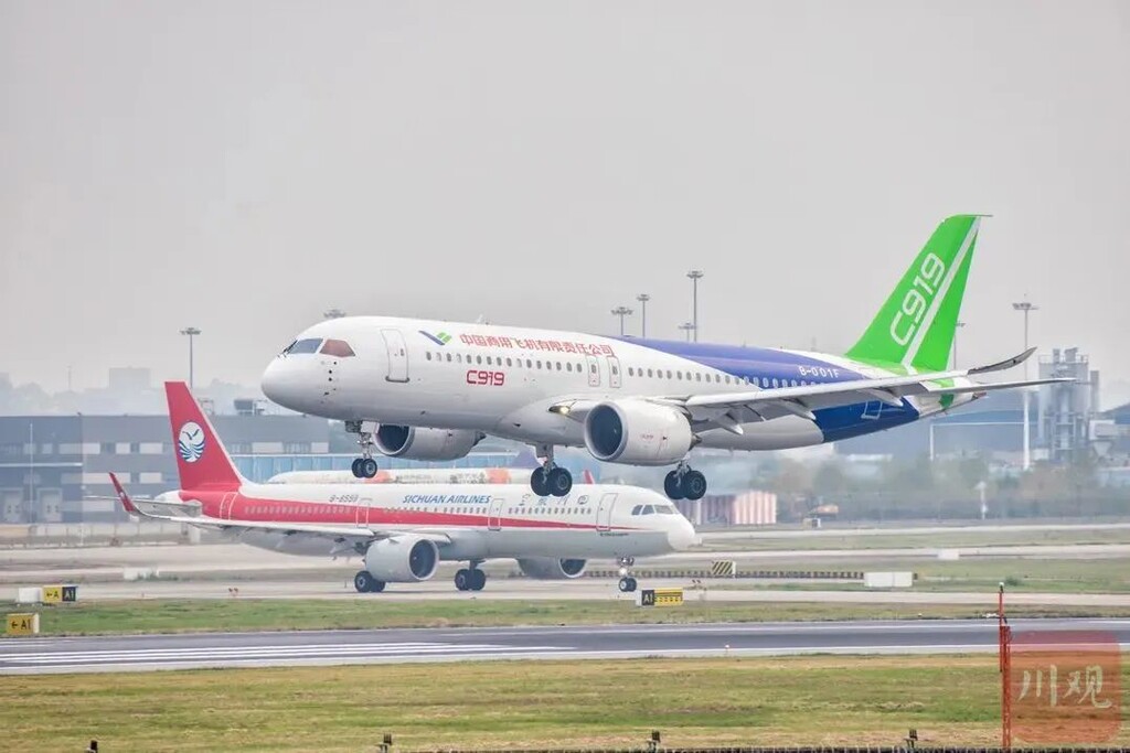 现场直击！国产大飞机C919首次飞抵成都-4.jpg