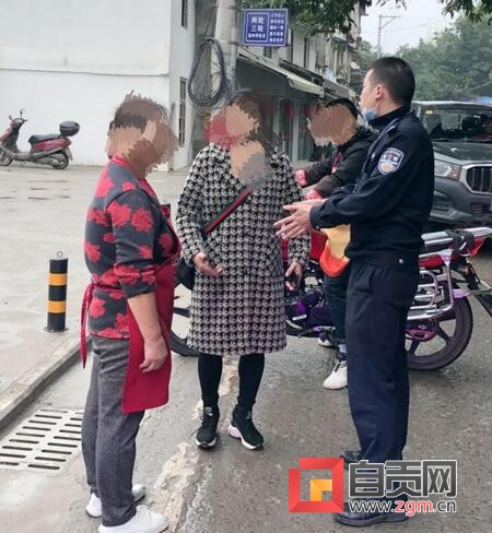 贡井一女子差点被骗30万！这种骗局大家一定要警惕-2.jpg