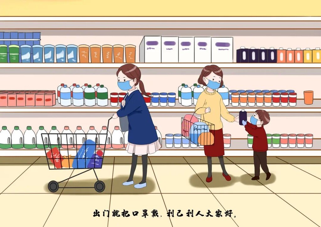 疫情期间，如何更安全地买菜做饭、外出就餐？现在知道还不晚！-1.jpg