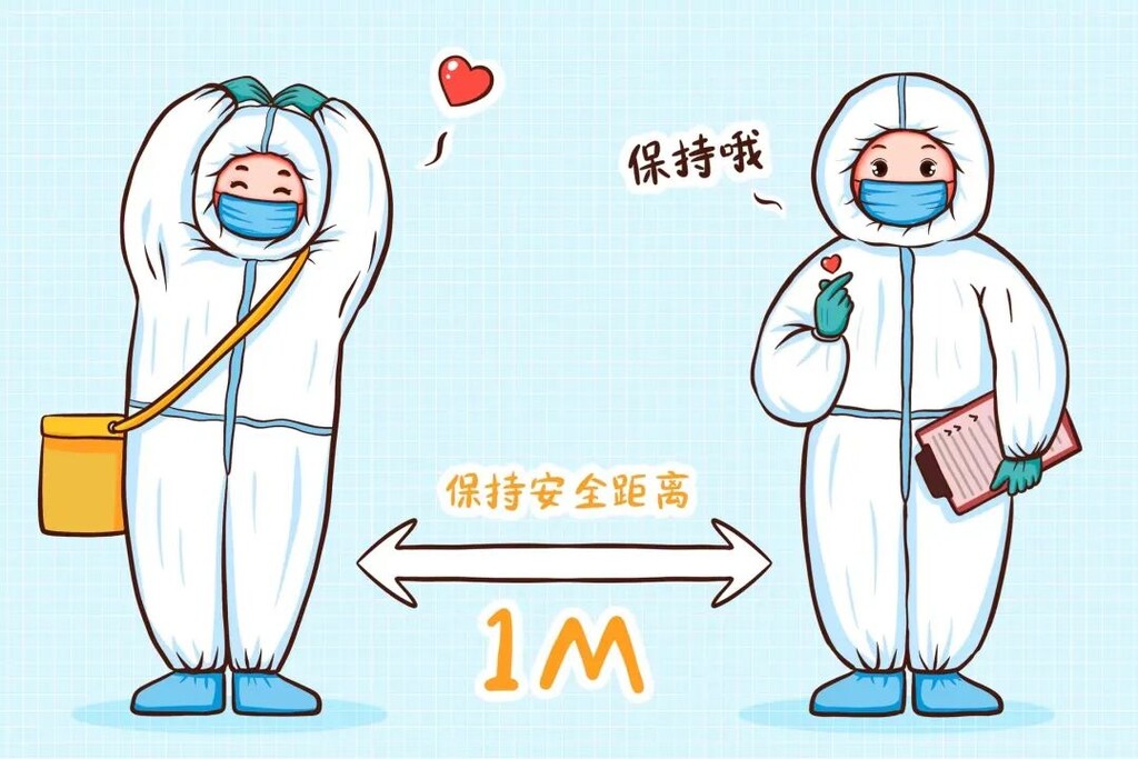 你今天做核酸检测了吗？这些注意事项一定要知道！-2.jpeg