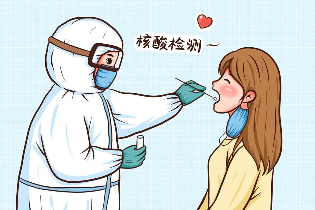 你今天做核酸检测了吗？这些注意事项一定要知道！-3.jpeg